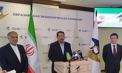 امضای نقشه راه همکاری‌های ایران و اتحادیه اوراسیا