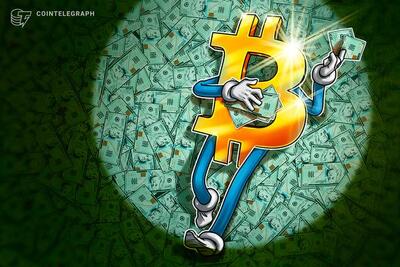 کلین‌اسپارک برای دومین بار در این هفته، خط اعتباری مبتنی بر بیت‌کوین را بدون رقیق‌سازی سهام تضمین کرد