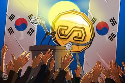 غول اینترنتی کره‌ای Naver در شرف خرید Upbit و ورود به بازار استیبل‌کوین‌ها: گزارش