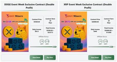 قانون نابغه‌های آمریکا به تصویب رسید و ماینرهای دات به‌طور رسمی طرح استخراج ابری XRP و DOGE را راه‌اندازی کردند.