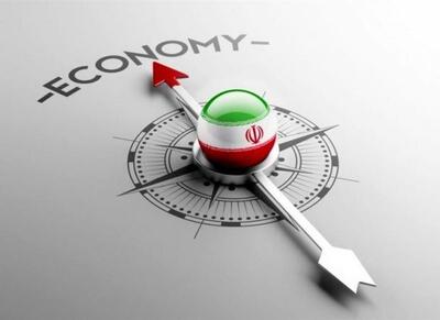 پایداری تولید مهمترین ابزار تاب‌آوری اقتصاد ایران - اکونیوز