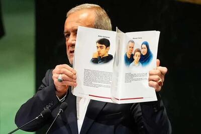 دیپلماسی ایران در آستانه بازگشت تحریم‌های فصل هفتم؛ از نیویورک تا بن‌بست مذاکرات با اروپا | اقتصاد24