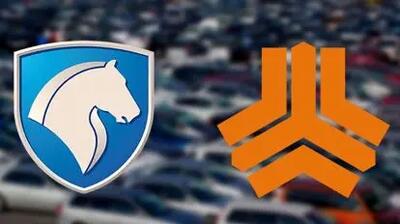 جدول جدید قیمت خودروهای ایران‌خودرو و سایپا؛ گرانی بی‌سابقه در ۳ مهر ۱۴۰۴