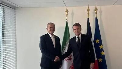 شرط عجیب فرانسه برای ادامه برجام + عکس