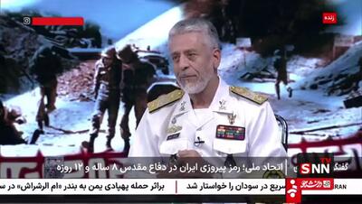 امیر سیاری: وقتی نقشه اولیه کشور را می‌بینم بغض گلویم را می‌گیرد