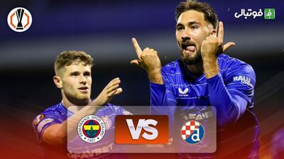 خلاصه بازی دینامو زاگرب 3-1 فنرباغچه