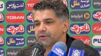 نشست خبری پیروز قربانی بعد از بازی با تراکتور