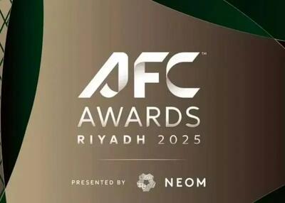سهم ۴ چهره ایرانی و فدراسیون فوتبال از جوایز سالانه AFC
