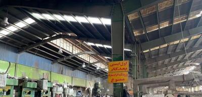 عفوشدگان در مسیر اشتغال خارج از زندان هستند
