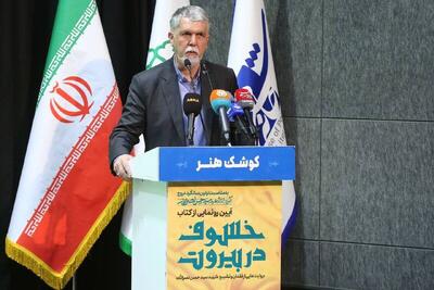 وزیر فرهنگ: شهید نصرالله عزت و اقتدار تشیع را بازآفرینی کرد