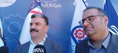 آموزش ۵۰۰ هزار نفر در حوزه  اقتصاد دیجیتال