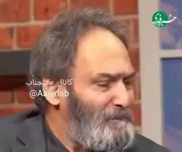 اعتراف جالب جهانگیر الماسی: مستاجرم و درآمدی ندارم اما...