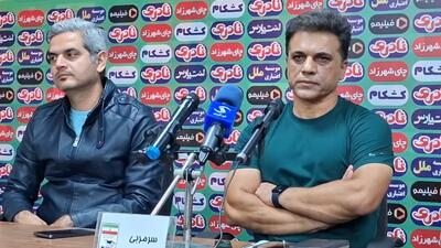 وحید رضایی: فریب نتایج اخیر استقلال را نمی‌ خوریم