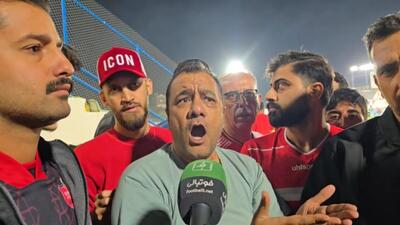 گلایه‌های شدید هواداران پرسپولیس از هاشمیان و رضا درویش