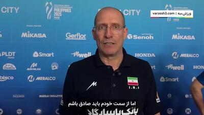 پیاتزا: فقط روی یک اشتباه بازی را واگذار کردیم!