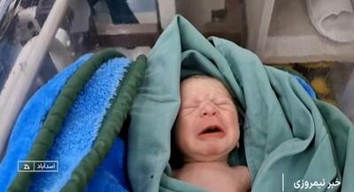 فرزندی که پس از شهادت پدر متولد شد | جهان نیوز