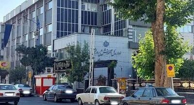 انفجار در اداره کل آموزش و پرورش آذربایجان غربی | جهان نیوز