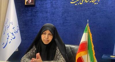 بودجه درمان ناباروری قطع شد! | جهان نیوز