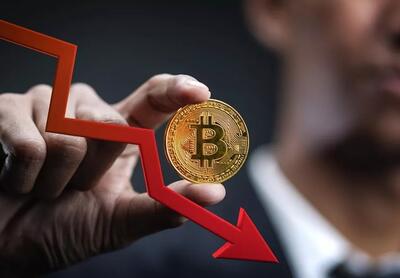 وضعیت بازار رمزارزها؛ قیمت بیت‌کوین باز هم سقوط کرد