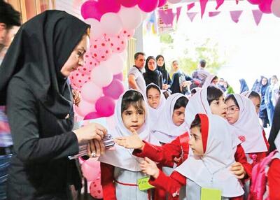 یک بسته گذار برای کلاس اولی‌ها در مدارس طراحی و اجرا شود