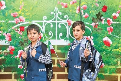 آغاز دنیایی تازه با اولین زنگ زندگی 