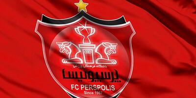 بیانیه شبانه پرسپولیس در رابطه با مشکلات میزبانی و رقابت نابرابر در لیگ برتر