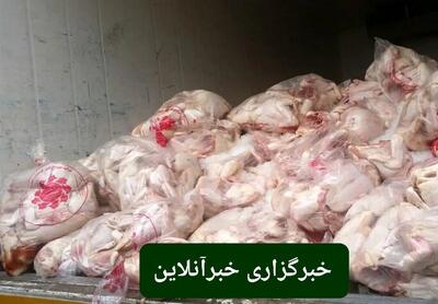 معدوم‌سازی ۱۶۰ کیلو فرآورده دامی فاسد در مسجدسلیمان