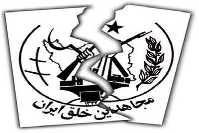 تلاش ضد انقلاب برای سو استفاده از فوت یک زندانی زن