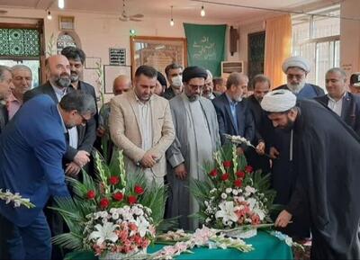 قدمگاه امام حسن عسکری(ع) در گرگان گلباران شد