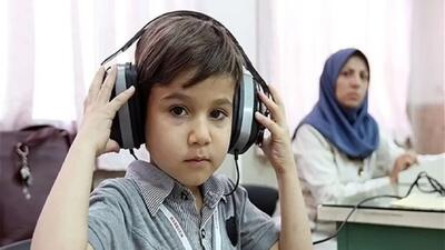 پیشگیری از معلولیت و ارتقای سلامت شنوایی در دستور کار بهزیستی است