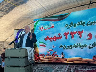 اوحدی: آمریکا و اسرائیل در جنگ ۱۲ روزه دست به جنایت جنگی زدند