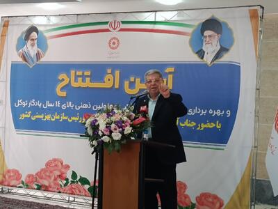 بیش از پنج هزار و ۵۰۰ نفر از افراد دارای معلولیت در کشور نخبه هستند
