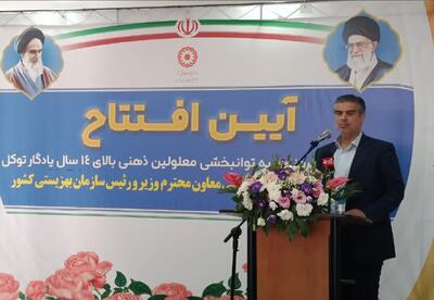 حضور خیران در پروژه‌های اجتماعی عامل رشد و توسعه مرکزی است