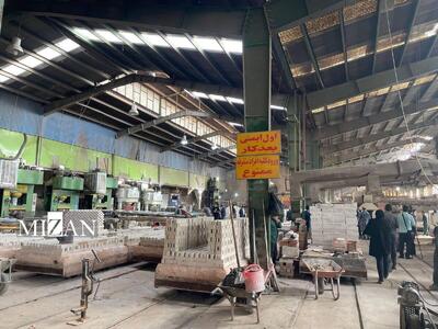 یازدهمین تور نظارتی قوه قضاییه/مددجویان رای‌باز در مسیر اشتغال خارج از زندان/ اشتغال موفق مددجویان رای‌باز استان اصفهان در ۳ شرکت و استخدام بسیاری از آنها پس از پایان دوره محکومیت 