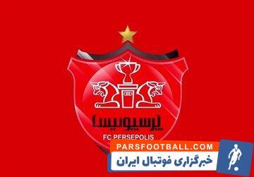 در آستانه دیدار با ملوان ؛ پرسپولیس با یک پوستر حماسی به استقبال این بازی رفت