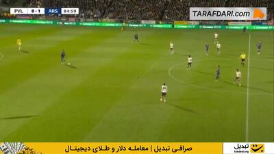گل لیاندرو تروسار به پورت ویل (پورت ویل 0-2 آرسنال) - پارس فوتبال