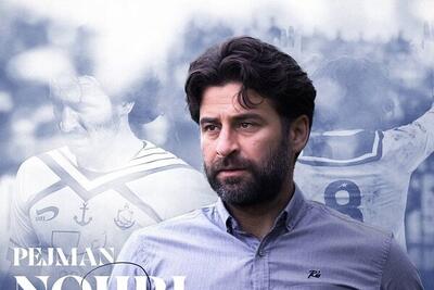 نوری: ملوان به مسیر اصلی خود بازگشته؛ می توانستیم پرسپولیس را ببریم - پارس فوتبال