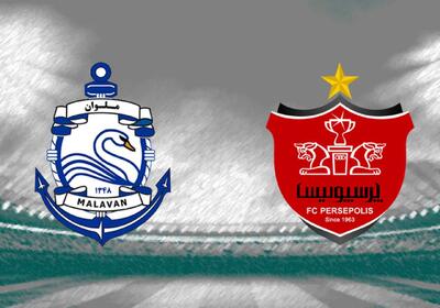 پرسپولیس - ملوان؛ برای نشنیدن شعار حیا کن رها کن، تلاش کن! | پیش بازی - پارس فوتبال