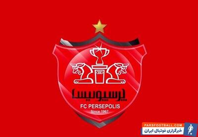 پرسپولیس از پوستر دیدار مقابل ملوان بندرانزلی رونمایی کرد