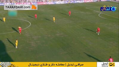 خلاصه بازی تراکتور ۰-۰ فجرسپاسی (لیگ برتر ایران - 05-1404) - پارس فوتبال