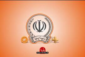 تسهیلات میلیاردی بانک سپه در قالب طرح نگین