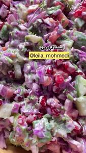از الان به فکر شب یلدا باش / طرز تهیه 2 مدل سالاد پاییزی + فیلم