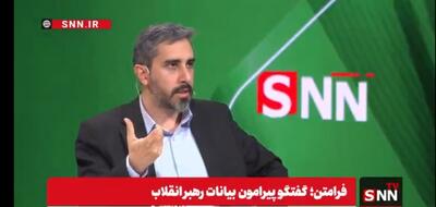 صالحی: نگاه غرب به غنی‌سازی فنی نیست؛ آن را خاکریز اول برای مهار ایران می‌دانند / امروز دیگر بی پرده حرف از کم شدن برد موشک های ایران میزنند چیزی که قبلا کمتر عیان میگفتند + فیلم