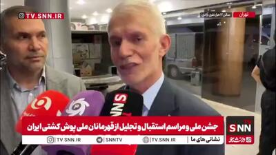 اسبقیان : در خصوص ورزشگاه تختی آقای دنیامالی دستور ویژه داده است تا وضعیت این ورزشگاه مورد بررسی دقیق قرار بگیرد
