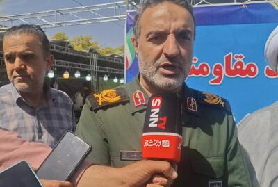 پولک و نبات خوشه تولیدی چهارمحال و بختیاری شود