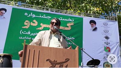 نمی‌خواهیم طبیعت ساردوئیه جیرفت را فدای توسعه معادن کنیم