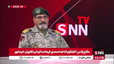 ناخدا صمدی: با شرکت در دوره 36 هفته‌ای وارد تکاوران نیروی دریایی ارتش شدم / در پایان دوره باید 30 مایل می‌دویدیم!