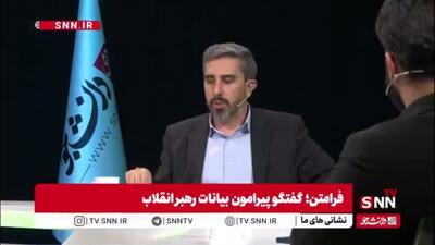 کارشناس سیاسی: صنعت هسته‌ای پاسخی به نیازهای واقعی کشور است / بر اساس تجربه هر وقت نیازی بودهطرف غربی نیاز ما را گروگان گرفته است