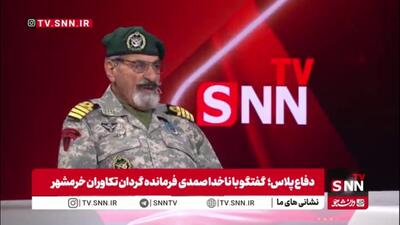 ناخدا صمدی: ارتش در انقلاب کسی را نکشته است / نفوذی‌هایی در ارتش کشت و کشتار کردند