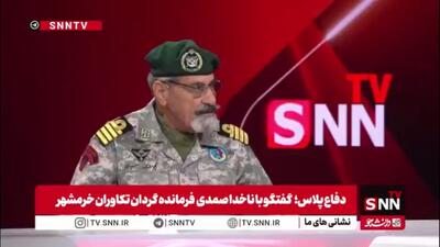ناخدا صمدی: ارتش ابتدای انقلاب داشت از بین می‌رفت / فرمان امام این بود که ارتش باید بماند